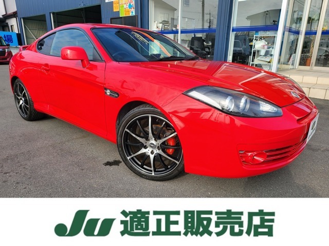 当店の車両は支払総額を表示しております。お車選びは支払総額でお選びください！遠方納車の場合などは別途料金が掛かりますので、お問い合わせください。