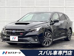 スバル レヴォーグ 1.8 STI スポーツ EX 4WD 衝突軽減 純正11.6型ナビ バックカメラ ETC