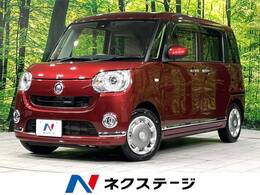 ダイハツ ムーヴキャンバス 660 G メイクアップ SAII 4WD 衝突軽減装置 両側電動スライドドア ETC