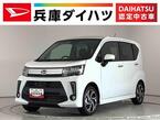 カスタム　RS　ハイパーリミテッドSAI