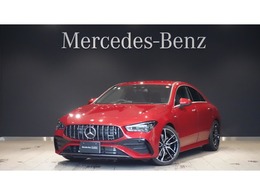 メルセデスAMG CLAクラス CLA 35 4マチック (BSG搭載モデル) 4WD 弊社デモカー・レーダーセーフティーP