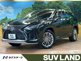 レクサス RX 450h バージョンL 4WD マークレビンソン サンルーフ 全周囲カメラ