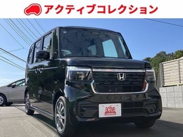 ホンダ N-BOX カスタム 660 届出済未使用車 衝突軽減B Pスライドドア