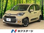ハイブリッド 1.5 Z
