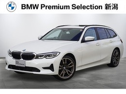 BMW 3シリーズツーリング 320d xドライブ ディーゼルターボ 4WD ACC 全周囲モニター　前後PDC