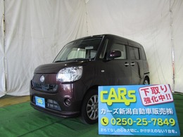 ダイハツ ムーヴキャンバス 660 X SAII 純正ディスプレイオーディオ　Bluetooth接