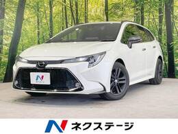 トヨタ カローラツーリング 1.8 WxB 純正9型ナビ Bカメラ  ドラレコ 半革シート