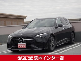 メルセデス・ベンツ Cクラス C220d アバンギャルド AMGラインパッケージ(ISG搭載モデル)ディーゼルターボ MP202301 SR レザーEXC＆ベーシックP 1オナ 禁煙車