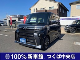 ダイハツ タント 660 カスタム RS 新車/Dオーデオ/パノラマビュー/クルコン