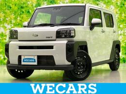 ダイハツ タフト 660 X スマートアシスト(トヨタ・ダイハツ)/車線