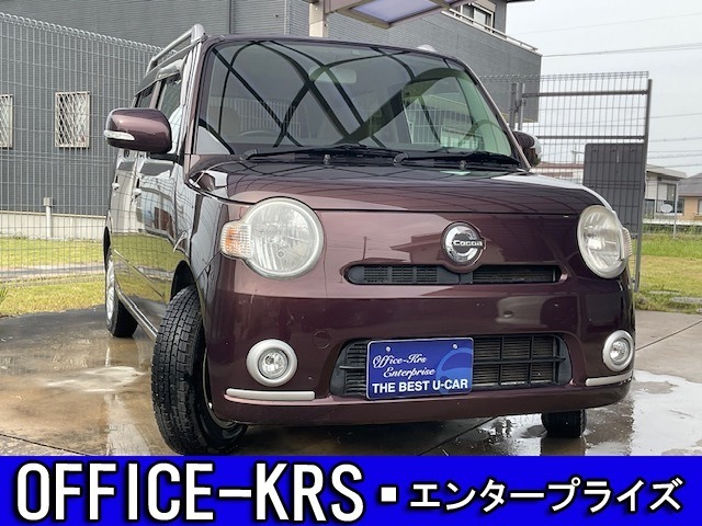 お車のことなんでもお気軽に聞いてください！お問い合わせはフリーダイアル【0078-6002-280455】またはメールにてどうぞ。