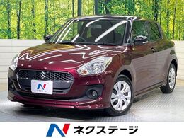 スズキ スイフト 1.2 XRリミテッド 純正ナビ　全周囲カメラ