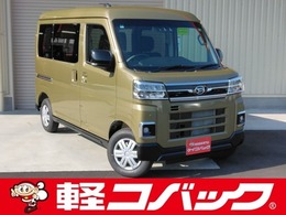 ダイハツ アトレー 660 RS /届出済未使用車/両側電動スライド/LED/バ