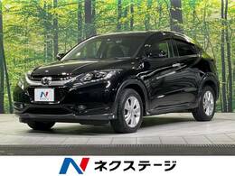 ホンダ ヴェゼル 1.5 ハイブリッド X 衝突軽減装置 禁煙車 純正ナビ