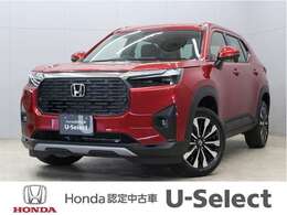 ホンダ WR-V 1.5 Z 登録済未使用車　レーダークルーズ　パーキ