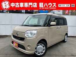 ダイハツ ムーヴキャンバス 660 G  SAII 衝突被害軽減ブレーキ両側電動スライドドア