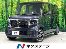 ホンダ N-BOX カスタム 660 ターボ 届出済未使用車 衝突軽減 シートヒーター