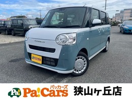 ダイハツ ムーヴキャンバス 660 ストライプス X 届出済未使用車　衝突軽減ブレーキ　禁煙車