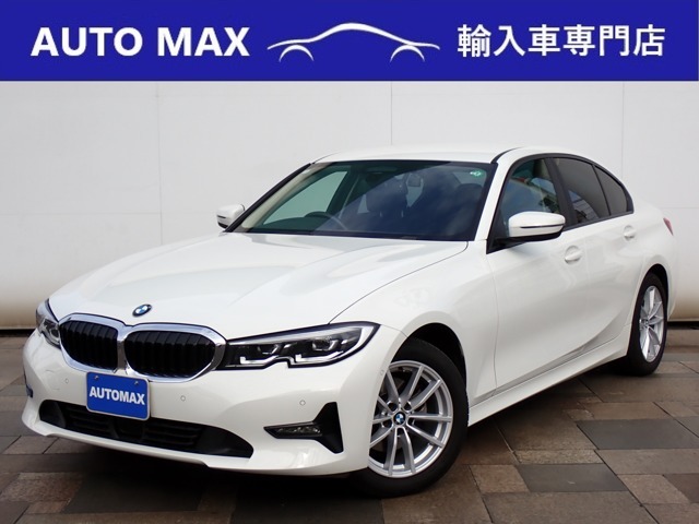 ◆2020y◆BMW・320i・コンフォートPKG・1オーナー・禁煙車入荷しました◆