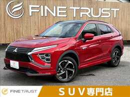 三菱 エクリプスクロス PHEV 2.4 P 4WD メーカーOPサンルーフ　4WD　ハーフレザー