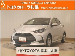 トヨタ ヤリス 1.5 X 4WD 衝突被害軽減ブレーキ・メモリーナビ付