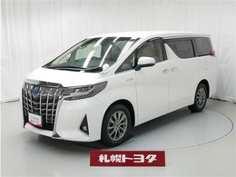 トヨタ アルファード ハイブリッド 2.5 G E-Four 4WD 