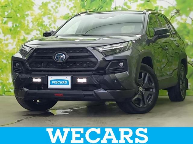 WECARS（ウィーカーズ）は全国250店舗展開！お客様が安心してカーライフをお楽しみいただけるよう社員一同心を込めてサポートいたします。