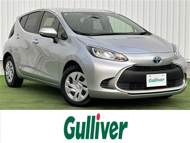 【ガリバー高松東山崎店】数多くの販売店の中からガリバーが選ばれる理由はここ　https：//221616.com/services/　。