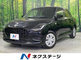 スズキ スイフト 1.2 XG 9型ディスプレイオーディオ　禁煙車　衝突