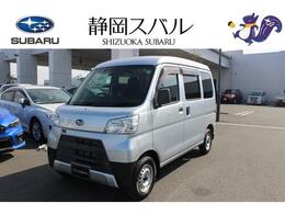 スバル サンバー トランスポーター スマートアシスト 