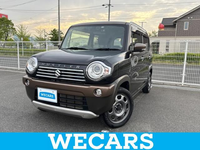WECARS（ウィーカーズ）は全国250店舗展開！お客様が安心してカーライフをお楽しみいただけるよう社員一同心を込めてサポートいたします。