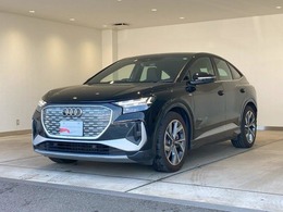 アウディ Q4スポーツバックe-tron 40 Sライン 弊社元デモカー　SlineインテリアPKG