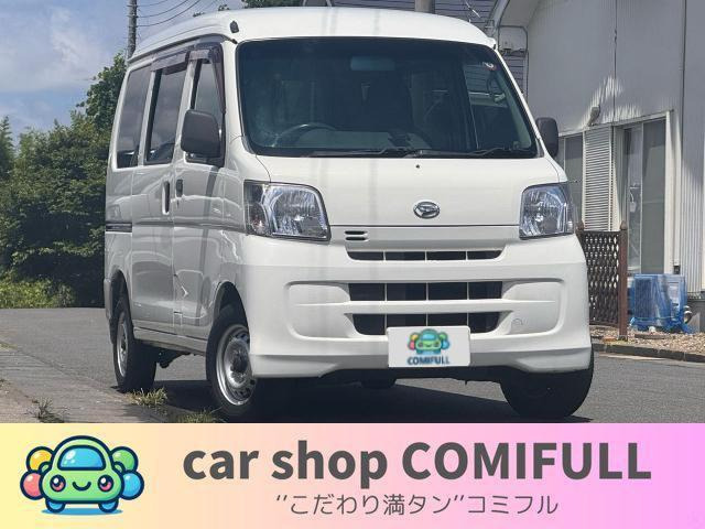 スタッフによる徹底クリーニング艶出し施工済みボディも内装もピカピカです現車を見たお客様からも「キレイ」と嬉しいお声を頂いております