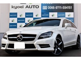 メルセデス・ベンツ CLSクラスシューティングブレーク CLS350 ブルーエフィシェンシー AMGスポーツパッケージ サンルーフ！！純正ナビ！！フルセグ！！黒革！！