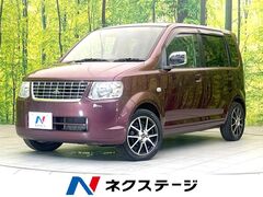 三菱 eKワゴン の中古車 660 ジョイフィールド 静岡県富士市 28.5万円