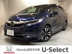 1.5 ハイブリッド X ホンダセンシング