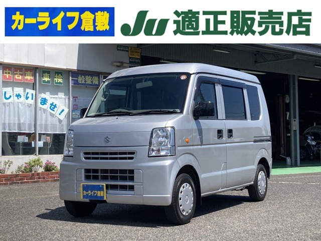 この度はご覧になっていただき誠にありがとうございます。当店は、皆様が満足のゆく車選びをして頂けるよう親切な対応を心がけております。ご不明な点はお気軽にお問い合わせください。