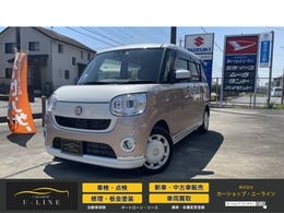 ダイハツ ムーヴキャンバス 660 G メイクアップ リミテッド SAIII 全方位カメラ　LEDヘッドライト　純正ナビ