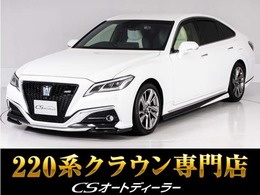トヨタ クラウン ハイブリッド 2.5 RS アドバンス 後期/禁煙/白革/フルエアロ/Dインナ-ミラ-/