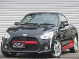 ダイハツ コペン ローブ 660 