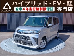 トヨタ ルーミー 1.0 X 社外ナビ/Bluetooth/バックカメラ