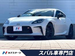 トヨタ GR86 2.4 RZ 禁煙車 TRDパフォーマンスダンパー ETC