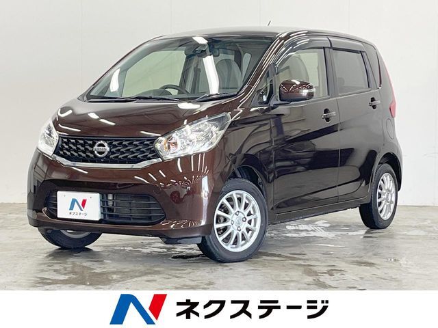4WD　衝突被害軽減システム　シートヒーター　スマートキー　オートエアコ