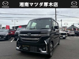 マツダ フレアワゴン 660 カスタムスタイル XT ナビ・全方位付き