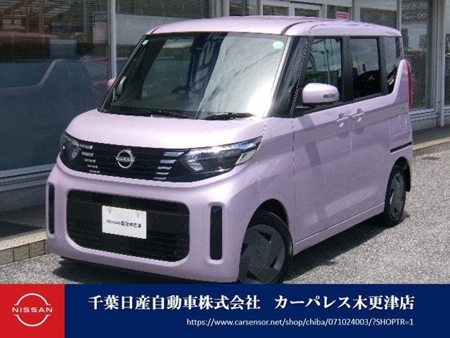 誠に勝手ながら当店ではご来店頂き現車確認を頂きましての商談とさせて頂きます。何卒ご理解の程宜しくお願いします。