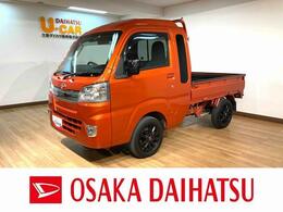 ダイハツ ハイゼットトラック 660 ジャンボ 3方開 4WD ジャンボ/パートタイム4WD/4AT/純