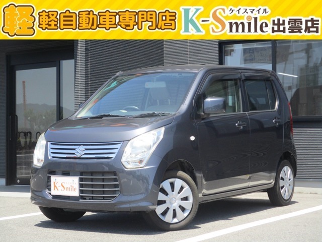 オールメーカー取り扱いしています。在庫にない車もご用意できます！お気軽にお問い合わせください！【HPもご覧くださいhttps://k-smile.jp/izumo/】