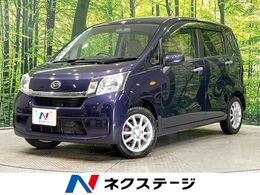 ダイハツ ムーヴ 660 X 4WD 禁煙車　スマートキー　純正14インチアルミ