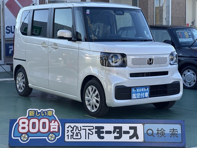 ★ピッカピカ高品質宣言★全車、第三者機関AISの検査付き！しかも、当店の鑑定の内、97％以上が5点評価ですから、品質には徹底してこだわり、仕入れ、管理を行っております。