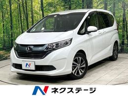 ホンダ フリード+ 1.5 G ホンダセンシング 純正ナビ バックカメラ 両側パワスラ ホン